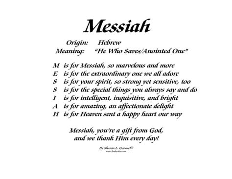 meaning of messiah in hinduism